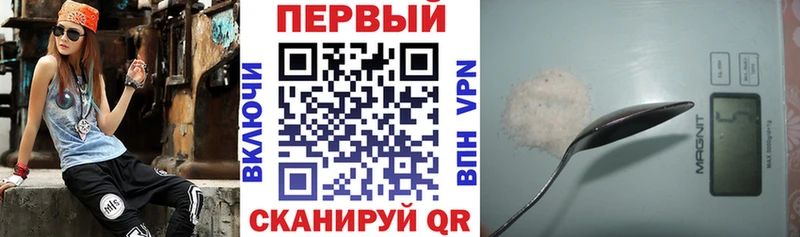 где найти   Старый Оскол  маркетплейс как зайти  Amphetamine 98% 