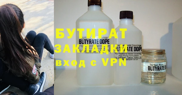 гашиш Киреевск