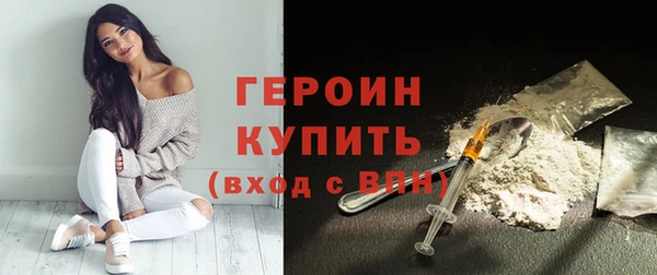 гашиш Киреевск