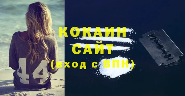 гашиш Киреевск