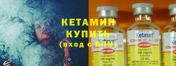 молекула духа Киренск