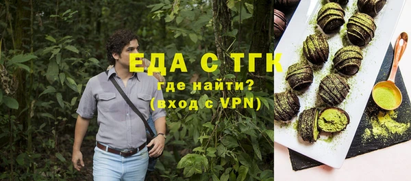гашиш Киреевск