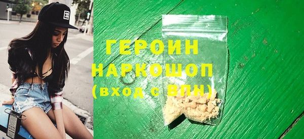 гашиш Киреевск