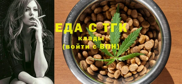 гашиш Киреевск