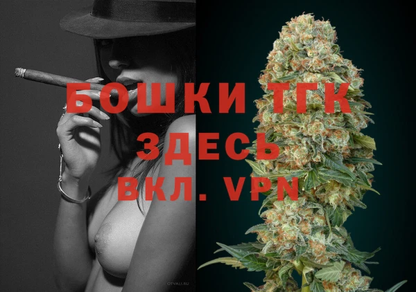 гашиш Киреевск