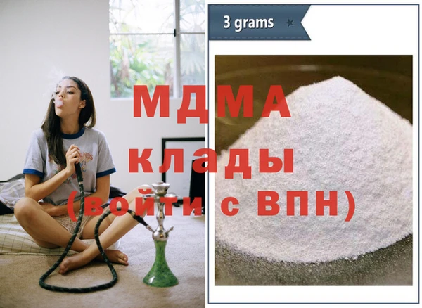 гашиш Киреевск