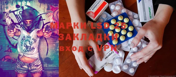 гашиш Киреевск