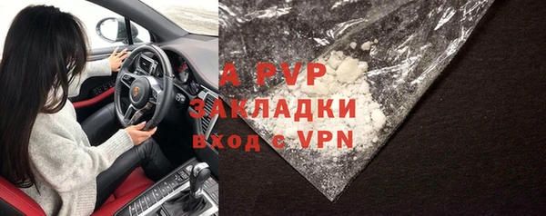 гашиш Киреевск