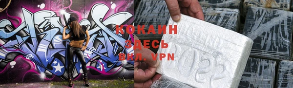 гашиш Киреевск