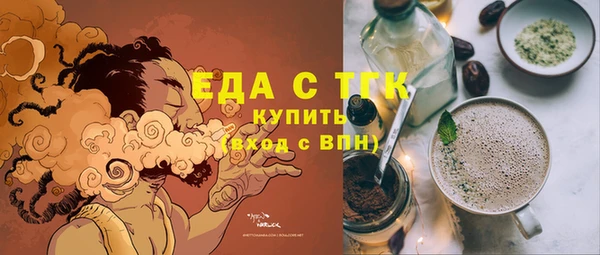 гашиш Киреевск