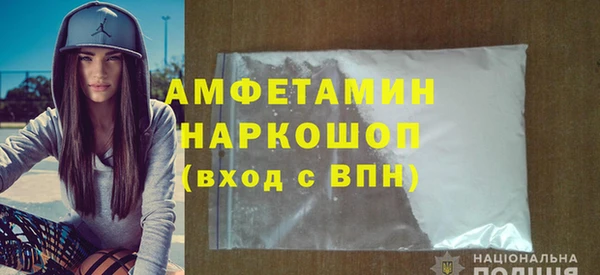 гашиш Киреевск