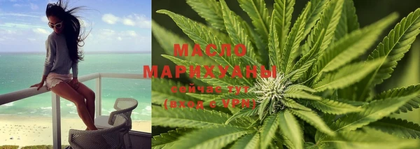 молекула духа Киренск