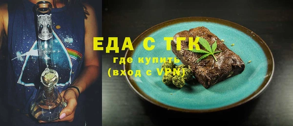 гашиш Киреевск