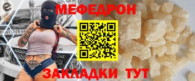 соль курить ск Владикавказ