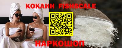сатива Владивосток