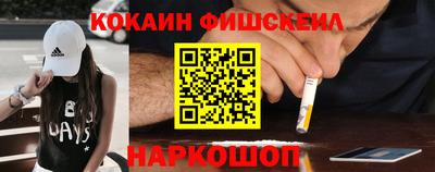 бутират Владимир
