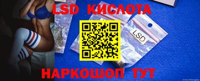 бутират Владимир