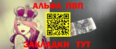 бутират Владимир