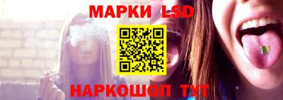 соль курить ск Владикавказ