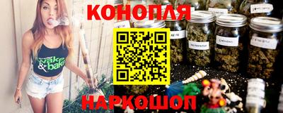 соль курить ск Владикавказ