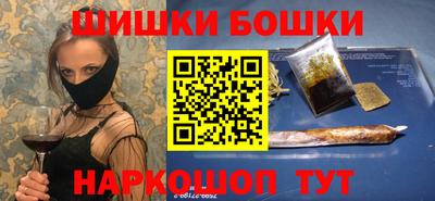 соль курить ск Владикавказ