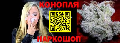 бутират Владимир