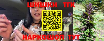 соль курить ск Владикавказ