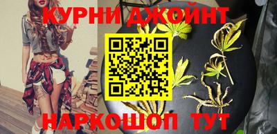 бутират Владимир