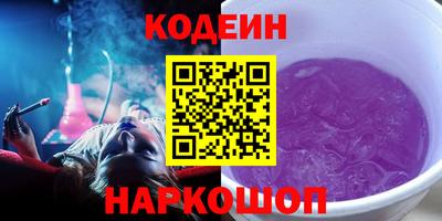 сатива Владивосток
