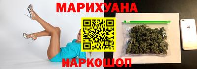 бутират Владимир