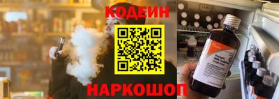 сатива Владивосток