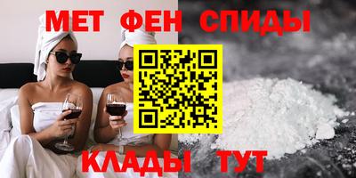 бутират Владимир