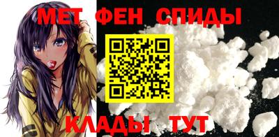 бутират Владимир