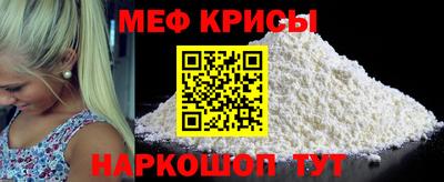 соль курить ск Владикавказ