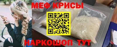 соль курить ск Владикавказ