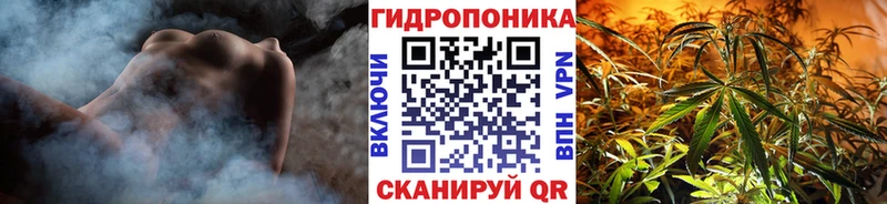 Марихуана индика  Старый Оскол 